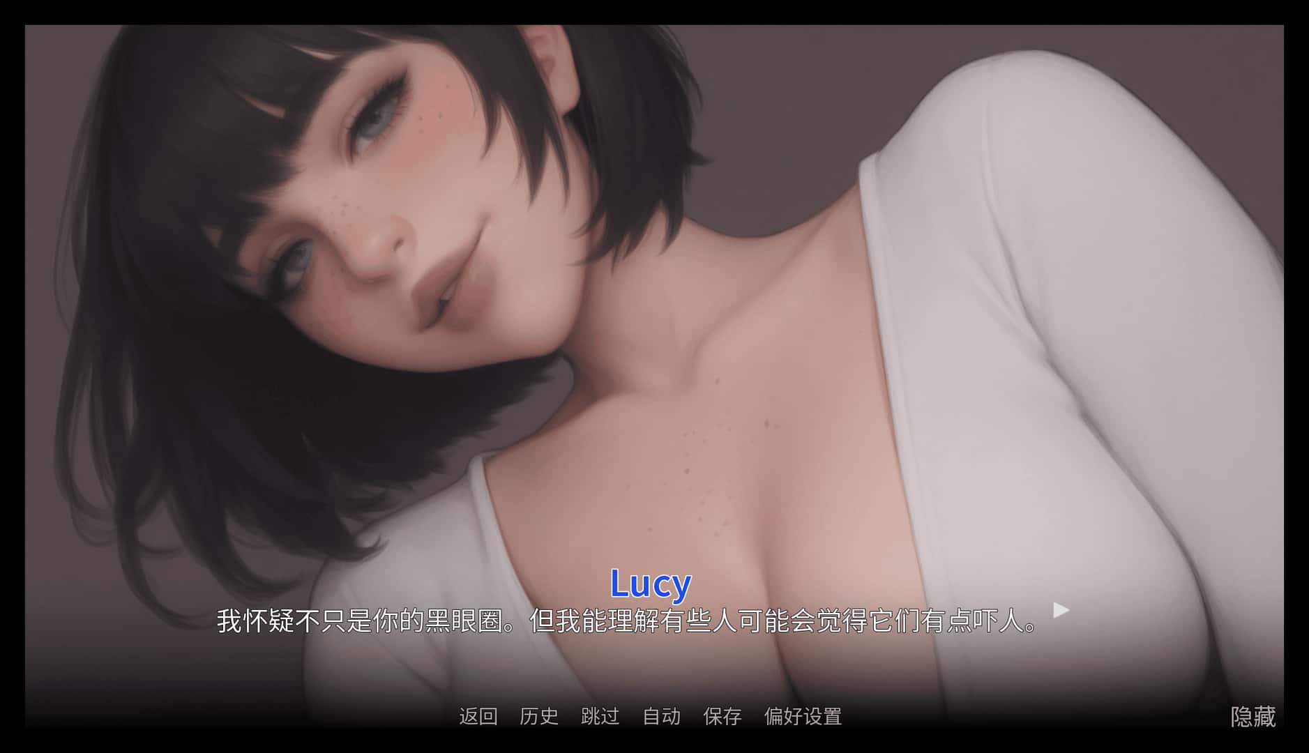 痴迷的露西 Obsessed Lucy 正式版